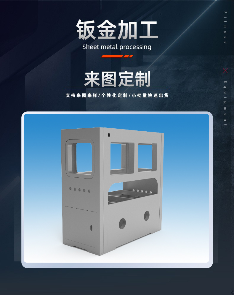参考详情页01.jpg