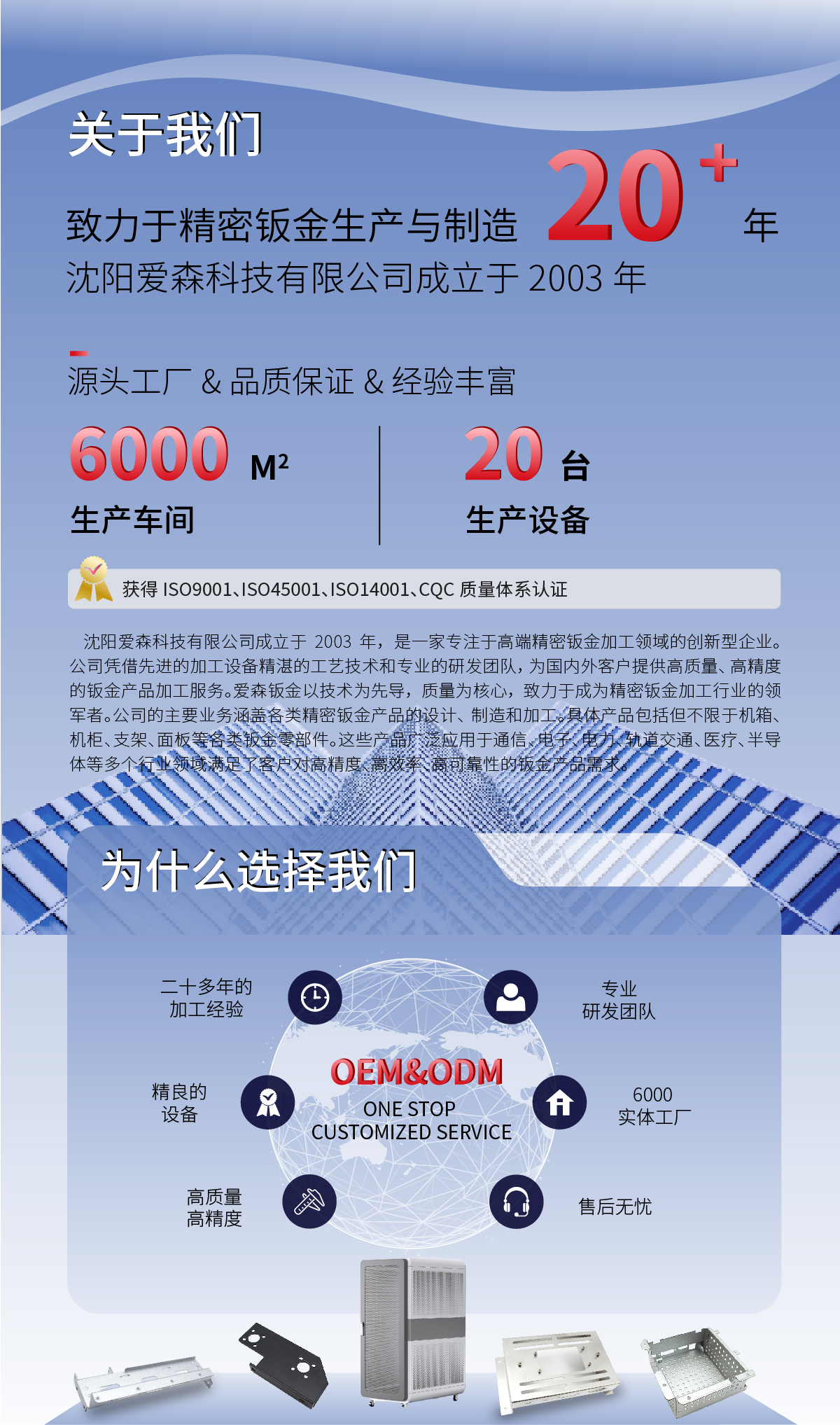 详情1-1_画板 1 副本.jpg
