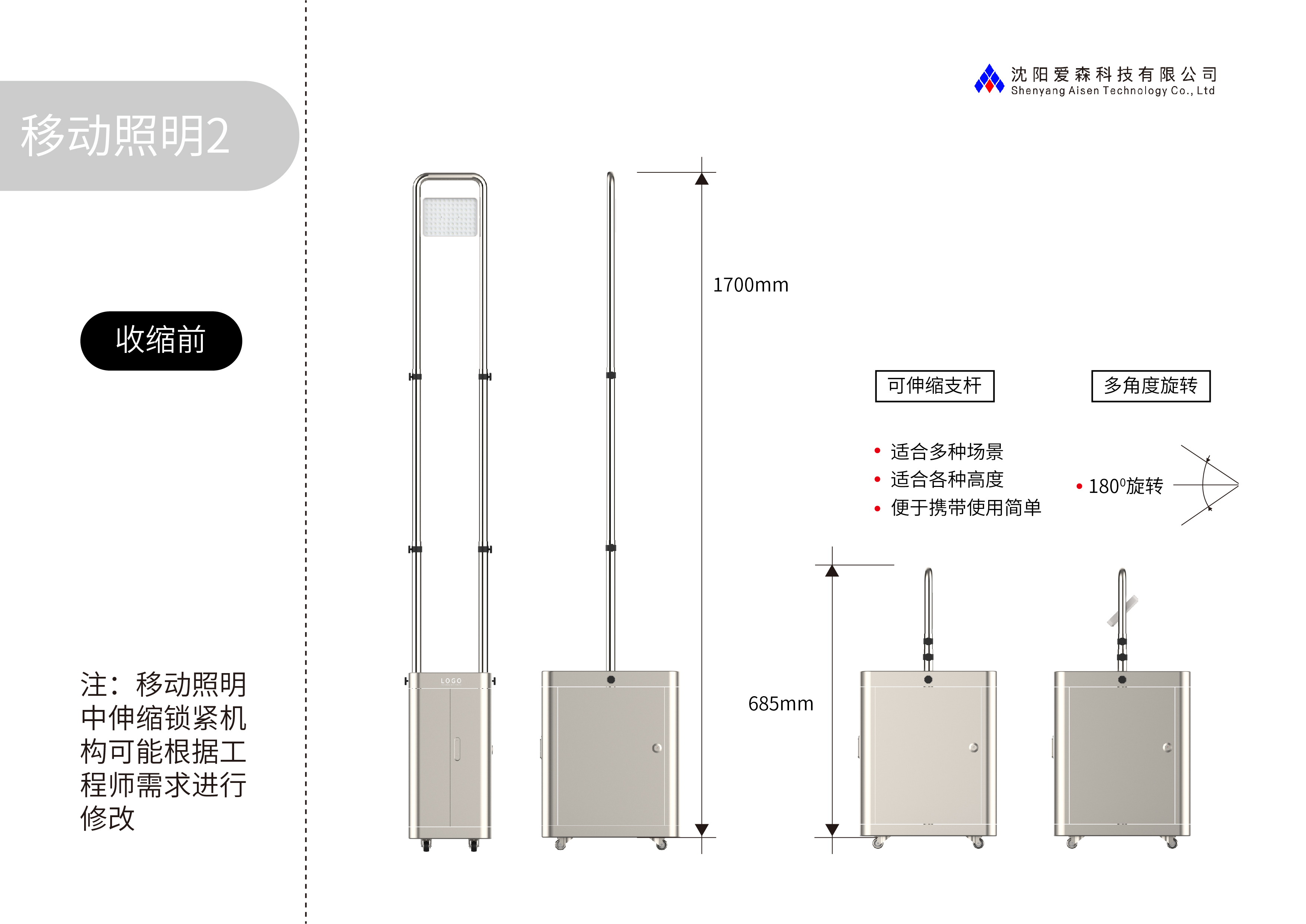 微信图片_20240923141407.jpg