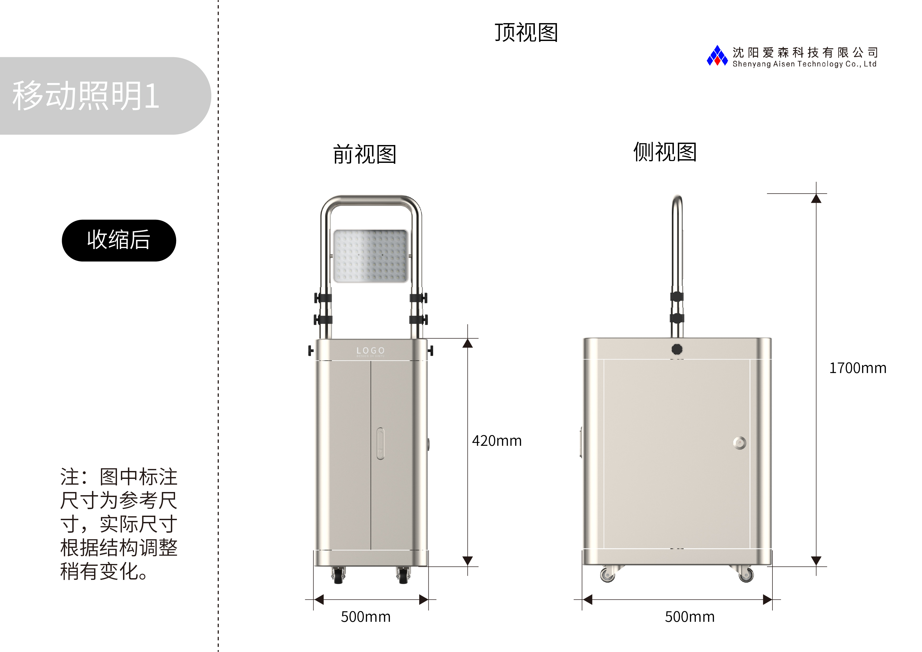 微信图片_20240923141304.jpg