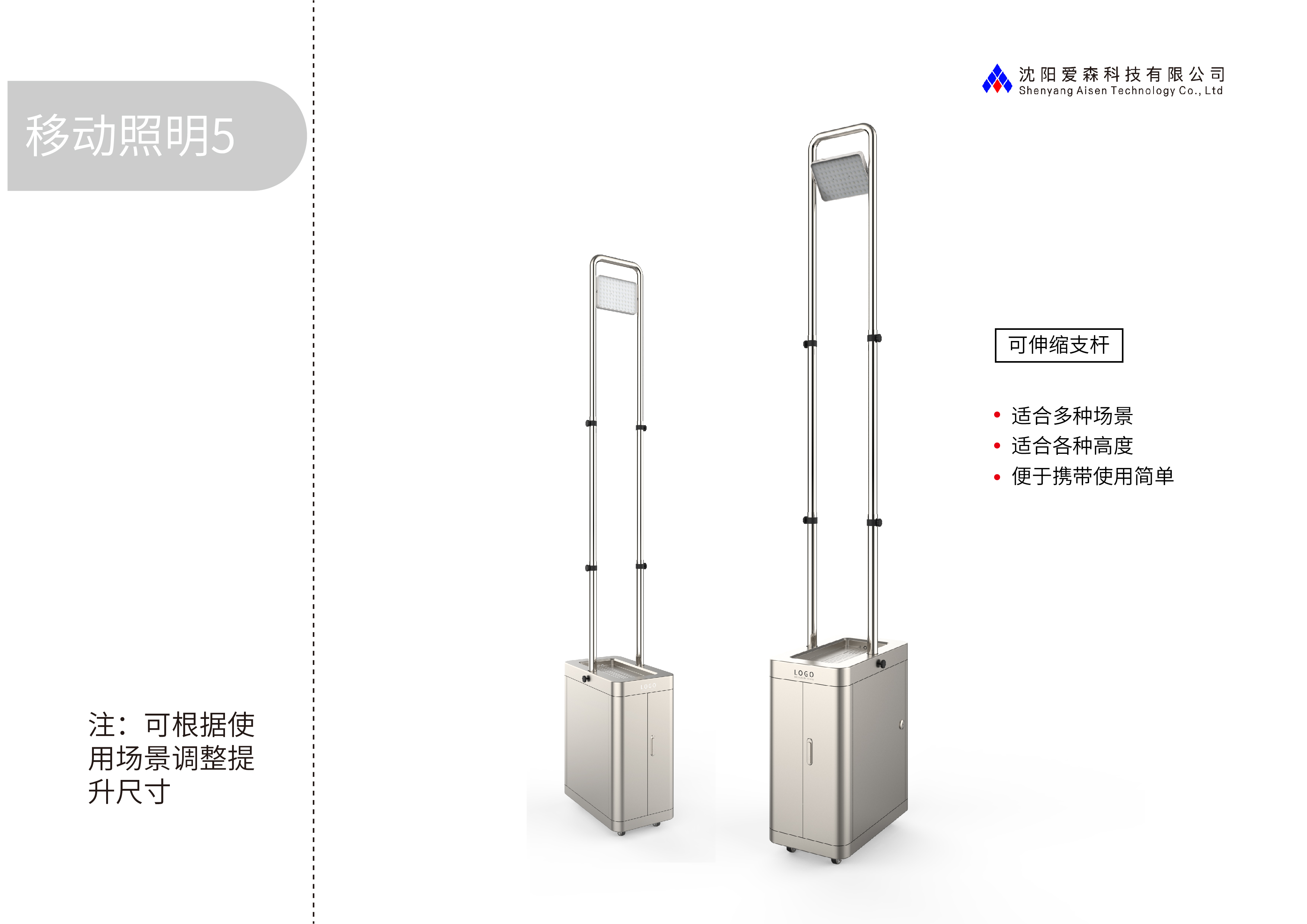 微信图片_20240923141420.jpg