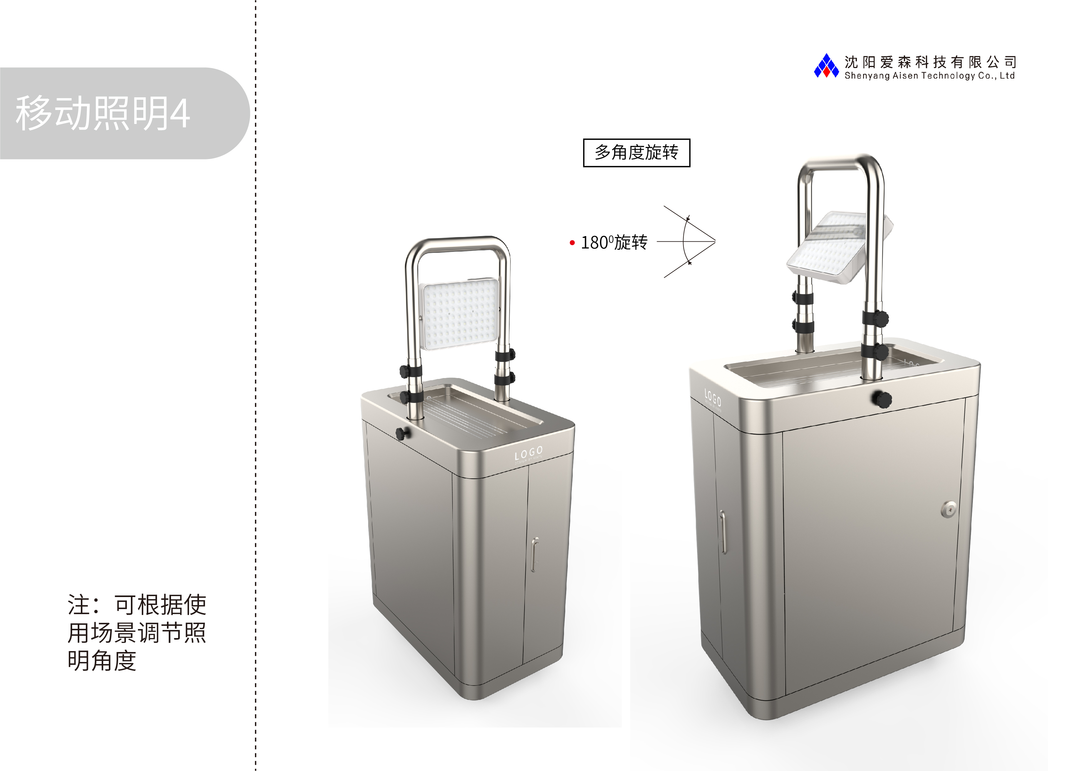 微信图片_20240923141416.jpg