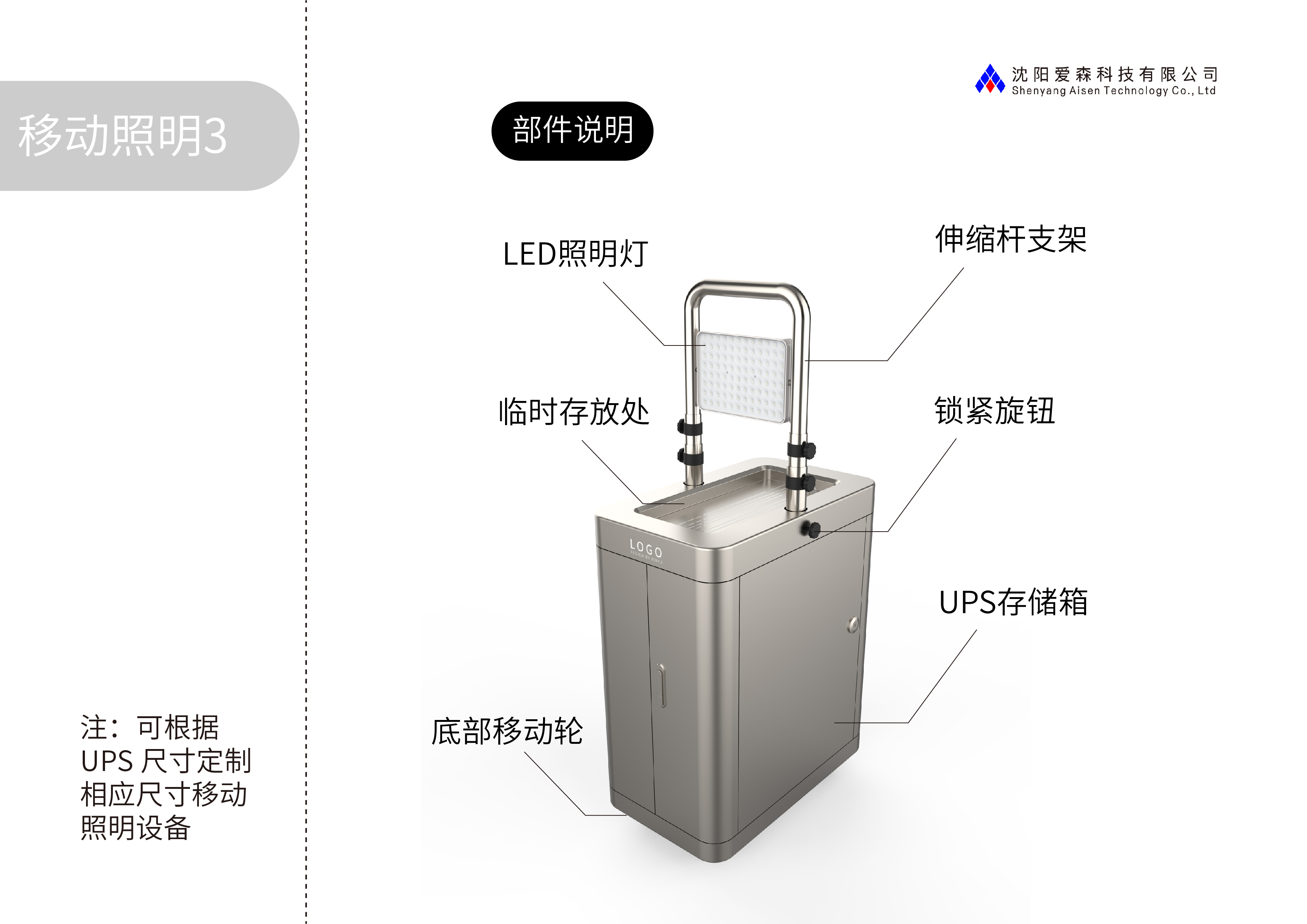 微信图片_20240923141412.jpg