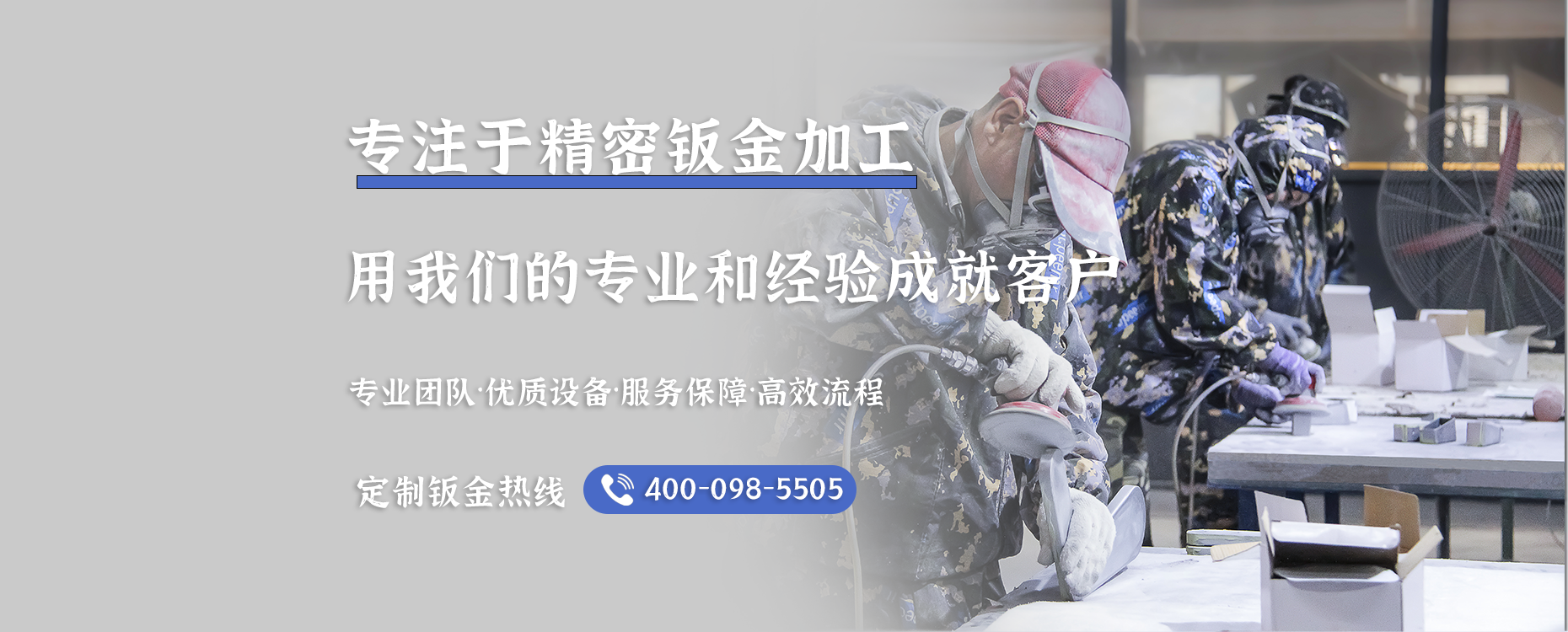 1-221114092P3R31.png